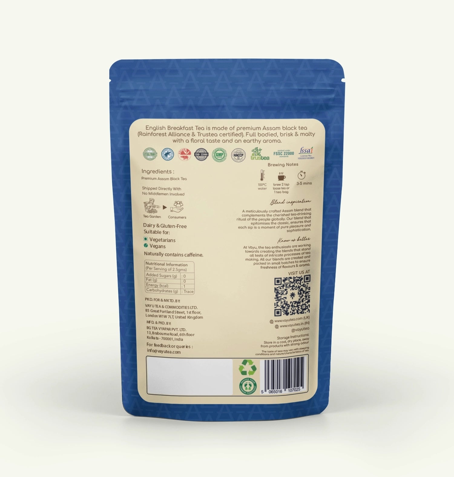 English Breakfast Tea (Loose Tea 180gms)